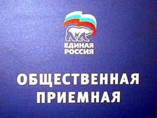 �������, 26 ���� ������ ������� ���������� ������ � ���� �������