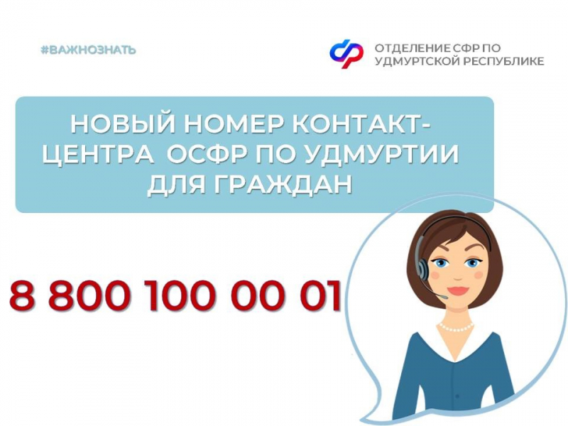 ��������� ��� �� �������� �������� �� ��������� ������ �������-������ ��� �������