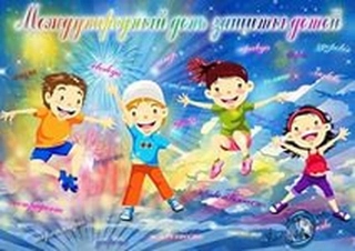� ������������� ����  ������ �����!