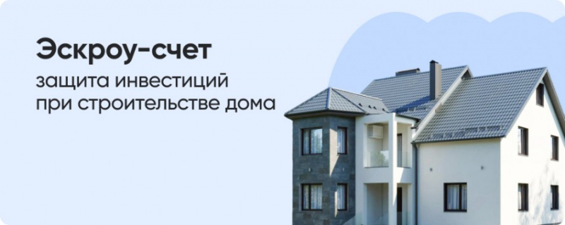 � 1 ����� 2025 ���� �������� � ���� ����� � ������������� ����� ����� �� ��������� ������������� ������� � �������������� ������ ������
