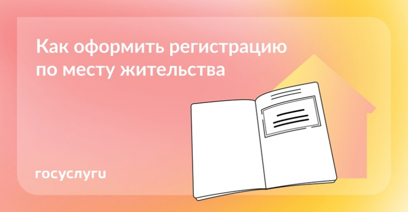 ��� �������� ����������� �� ����� ���������� ����� ���������