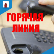 ���� ���������� ����������� ������