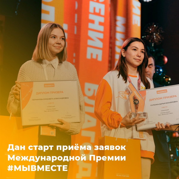 ����� ������������� ������ #��������. �������� �� 3 000 000 ���. �� ���������� ����������� �������