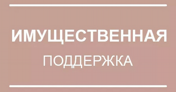 ������������� ��������� ������ � �������� �������������������, ����������� ������� �� ���������� ���������� ����������
