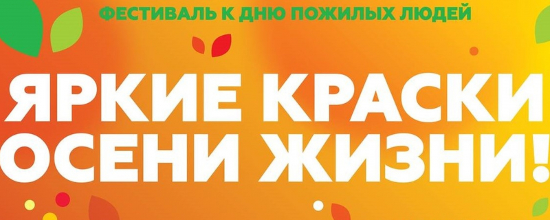 V ��������������� ��������� ������ ������ ����� �����