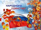 ������������ � ���� ��������� ��������