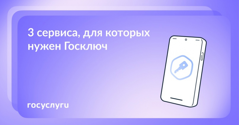  3 ������� ��� ������� ����� �������