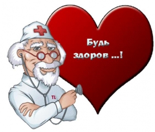 � ��������� ����� ���������� �� ������������ ������������ 