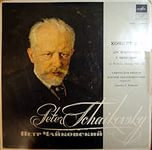 ���������� ���� ����� (1840 � 1893)