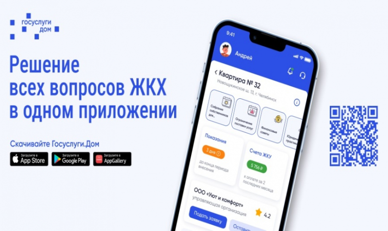 � ���������� ����������  � �������� ������ �������� ����� ��������� ���������� ����������.���