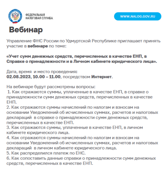 ������� �� ����: ����� ���� �������� �������, ������������� � �������� ���, � ������� � �������������� � � ������ �������� ������������ ����