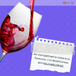 � 12 �� 18 ���� 2023 ���� � �������� �������� ������ ������ �� ��������.