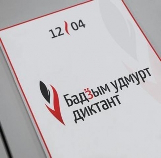 12 ������ � �������� ������ �������� ���������� ������� - ���Ļ