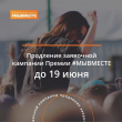 ���� ������ ������ �� ������ #�������� �������