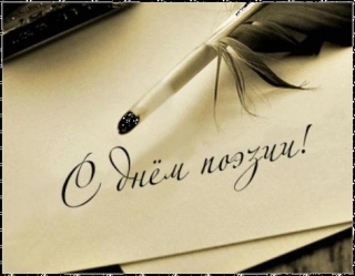                         21 ����� - ��������� ���� ������