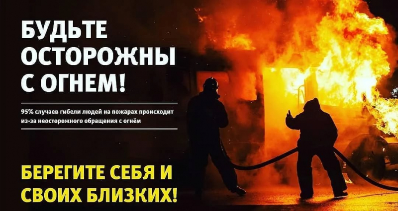 ������������ ��������� � �����