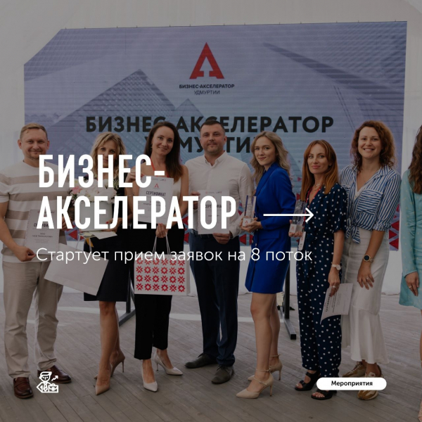 ���������������� �������� ������� ��������� ������� �� ������� ������ ������-������������