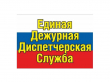 07 ���� 2024 ���� ������ ���������� � ���� �������� ���������� ��� ������ �� ���������� ���������� � ���� �� ��� ������������� ����� �л