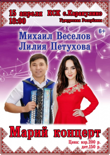 ������� �������� ��������� �������