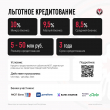� �������� ����������� ������������ ��������� ��������� ������������ ������� 