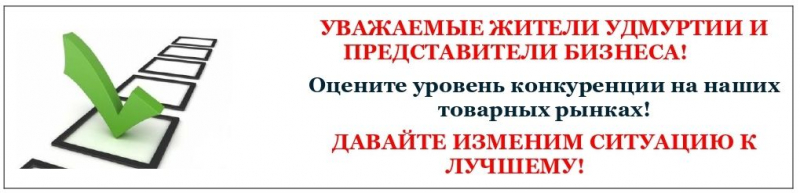 ������������ ��������� ���������� ���������� � ������ � 21 �������� �� 31 ������� 2023 ����