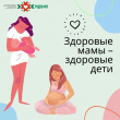 ������ �������� ������ � �������
