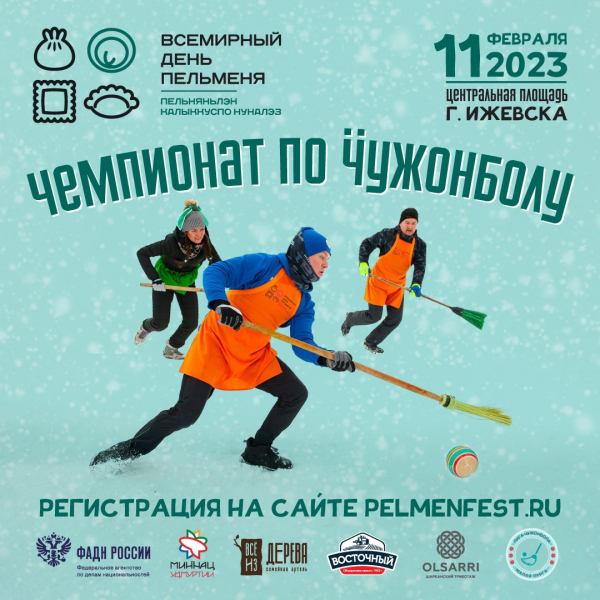 ����������� ������ �� ���� � ������ � ������ � Ӵ�������� �������!
