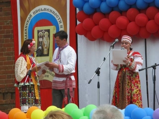 � 1150-�����  ���������� ������������ � ��������