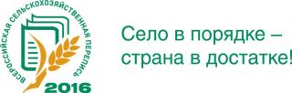 ������� ������ ����������� ��������� ������� � �������������� ������
