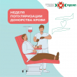 � 17 ������ �� 23 ������ 2023 ���� �������� ������ ������������� ��������� �����.