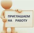 ������� ��������