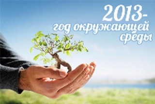 � ������ ���� ������ ���������� �����