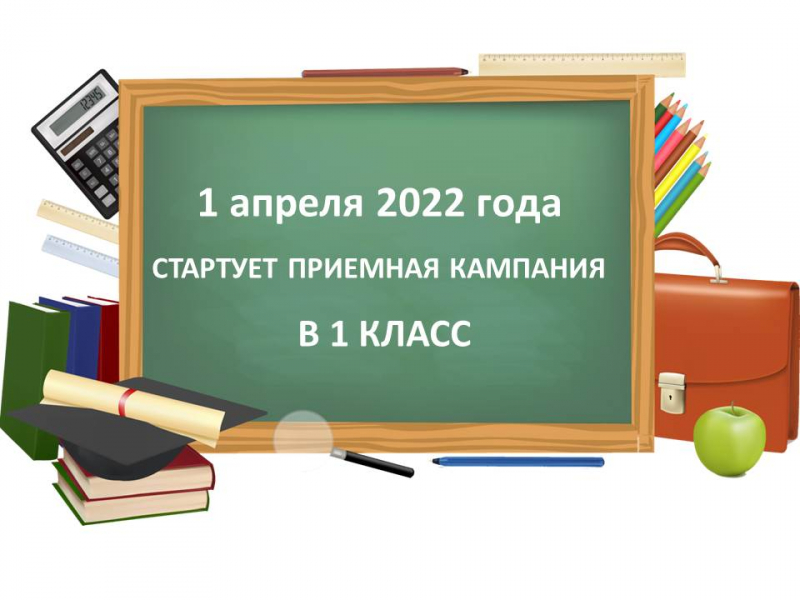 1 ������ �������� �������� �������� � 1 �����