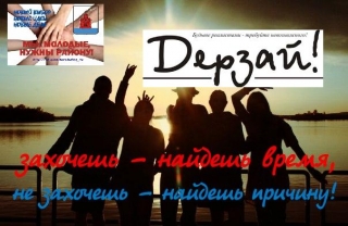 15 ������� - ���� ����������� �������������� 