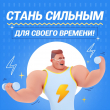 ��� � ���� ����������� ��������� ������ �� ������� ������������� ���������� �������