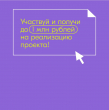 2 ����� �������� ����������.������