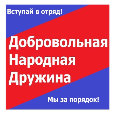 ����������� ����� � ������������ �������� ������� (���)