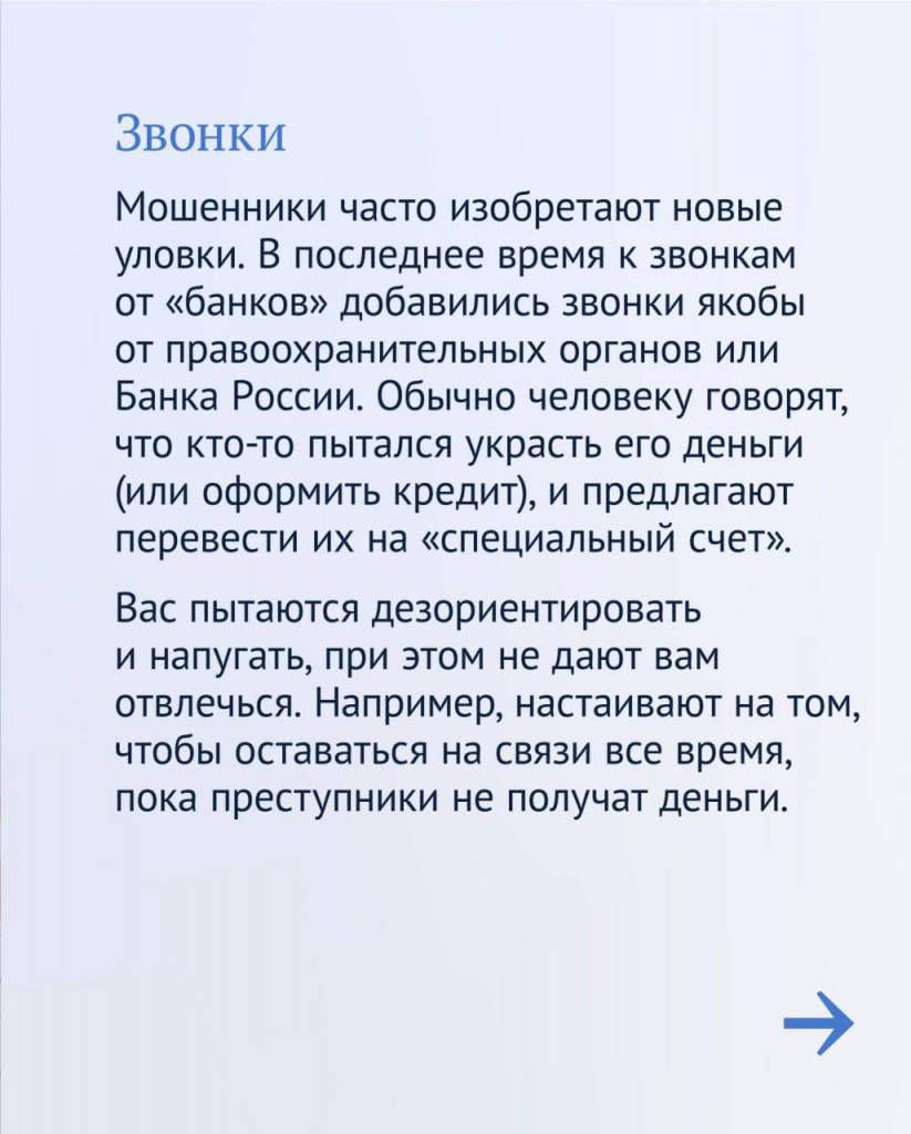 ���������� �3 (100748166 v1).JPG