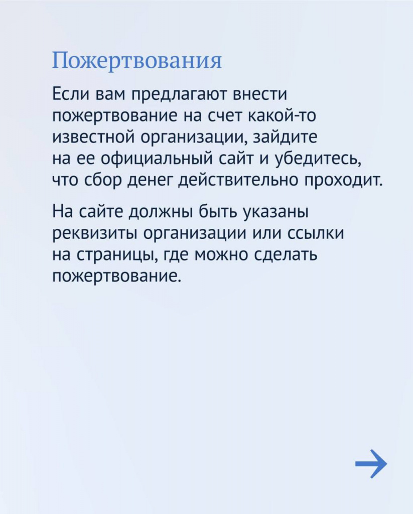 ���������� �5 (100748170 v1).JPG