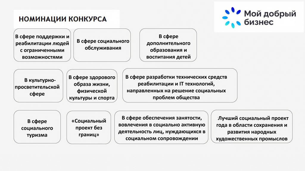 ��������������������_page-0003.jpg