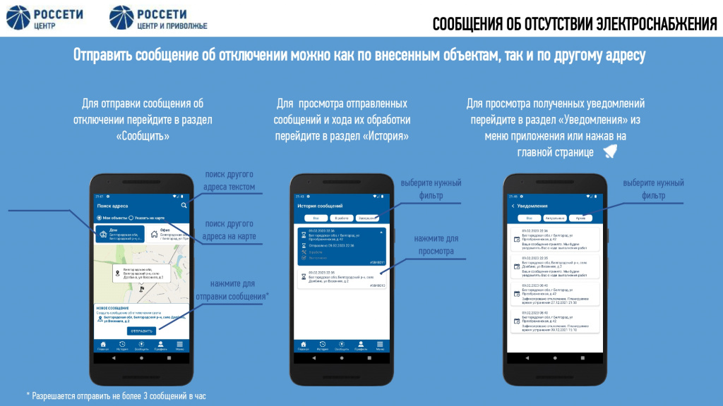 ���������� � 2 � ��.1545_01-36 �� 27.06.2024 ����������_����_���� (105353701 v1)_page-0005.jpg