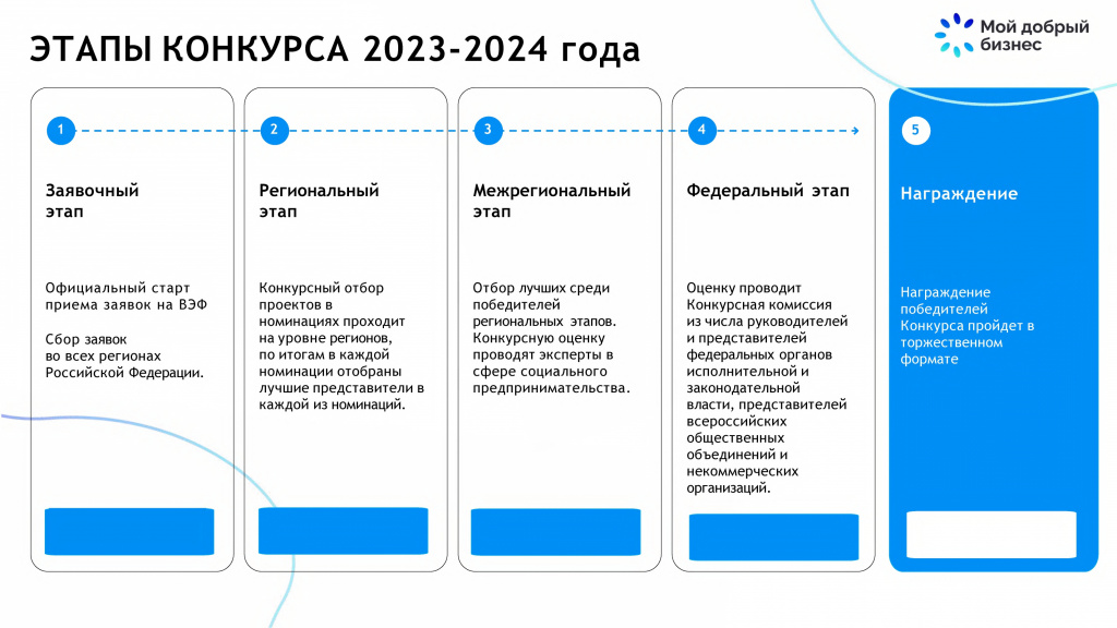��������������������_page-0004.jpg
