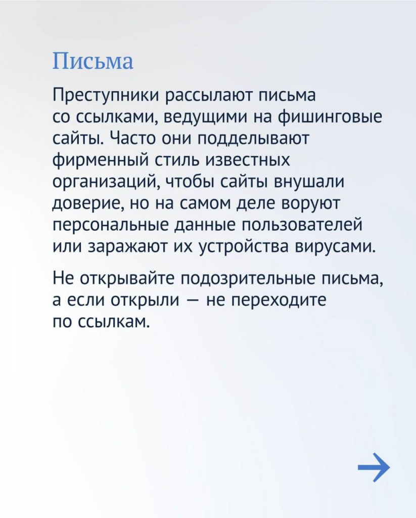 ���������� �4 (100748169 v1).JPG